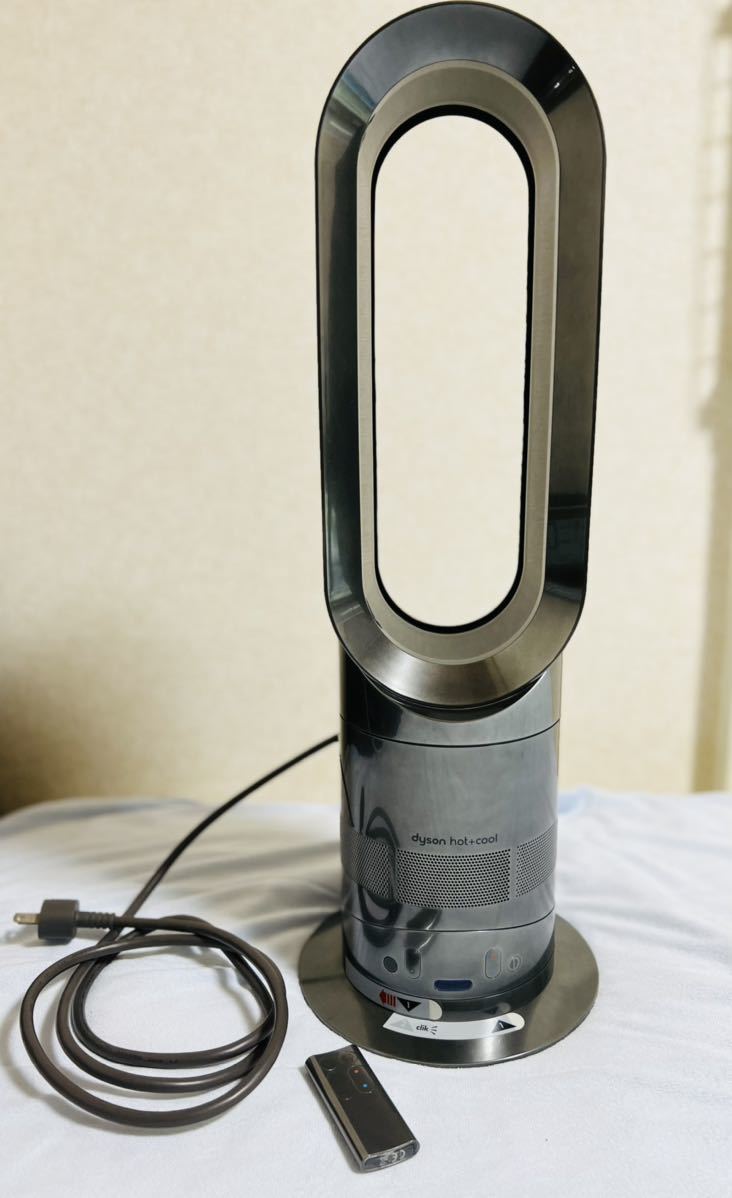dyson ダイソン hot&cool AM05 ニッケル リモコン付 Dyson AM05 Hot