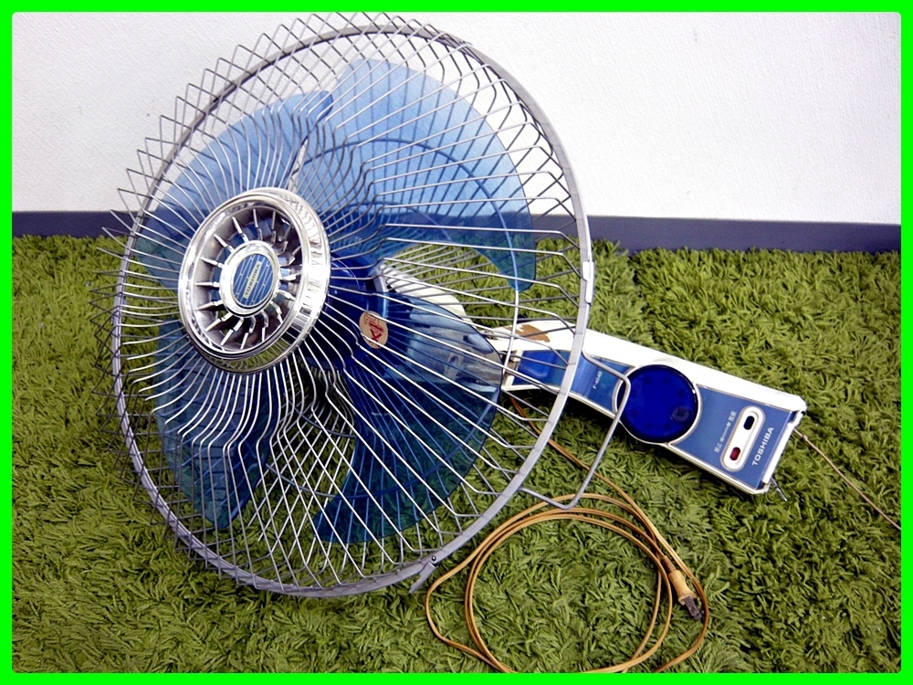 TOSHIBA 壁掛け扇風機 レトロ ☆①TOSHIBA/東芝☆壁掛け扇風機☆F-484B☆羽根径40cm☆昭和レトロ