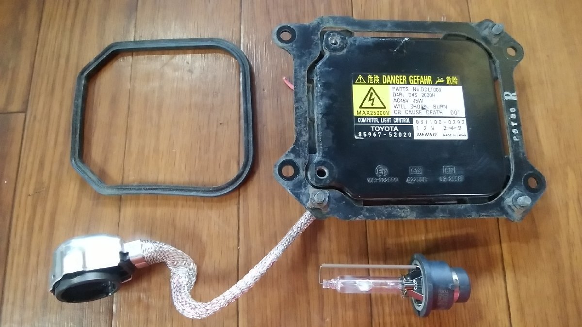 三菱ジープ ミリタリー BOランプ テールランプ 軍用 - メルカリ