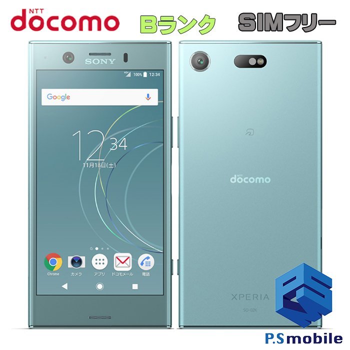 XZ1 Compact Xperia SO-02K SIMロック解除済docomo docomo SONY