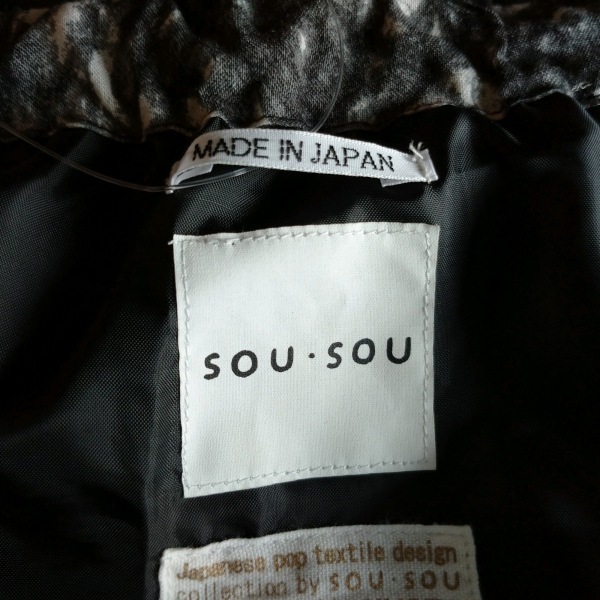 ソウソウ SOU・SOU ロングスカート - 黒×アイボリー レディース マキシ丈 美品 ボトムス SOU・SOU ソウソウ - サイズS Vネック&frasl;長袖&frasl;ロング&frasl;ドット柄 SOU