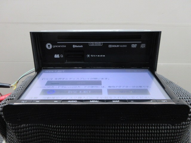 30644 Panasonic パナソニック ストラーダ メモリーナビ CN-RA03D 地図