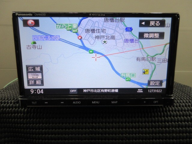 30644 Panasonic パナソニック ストラーダ メモリーナビ CN-RA03D 地図