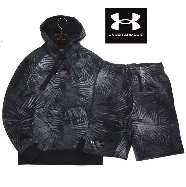 本物保証，セール UNDER ARMOUR アンダーアーマー ライバルフリース パーカー ハーフパンツ 上下セット XL 吸汗速乾 セットアップ ブラック メンズ(その他)｜売買されたオークション情報、yahooの商品情報をアーカ スウェット