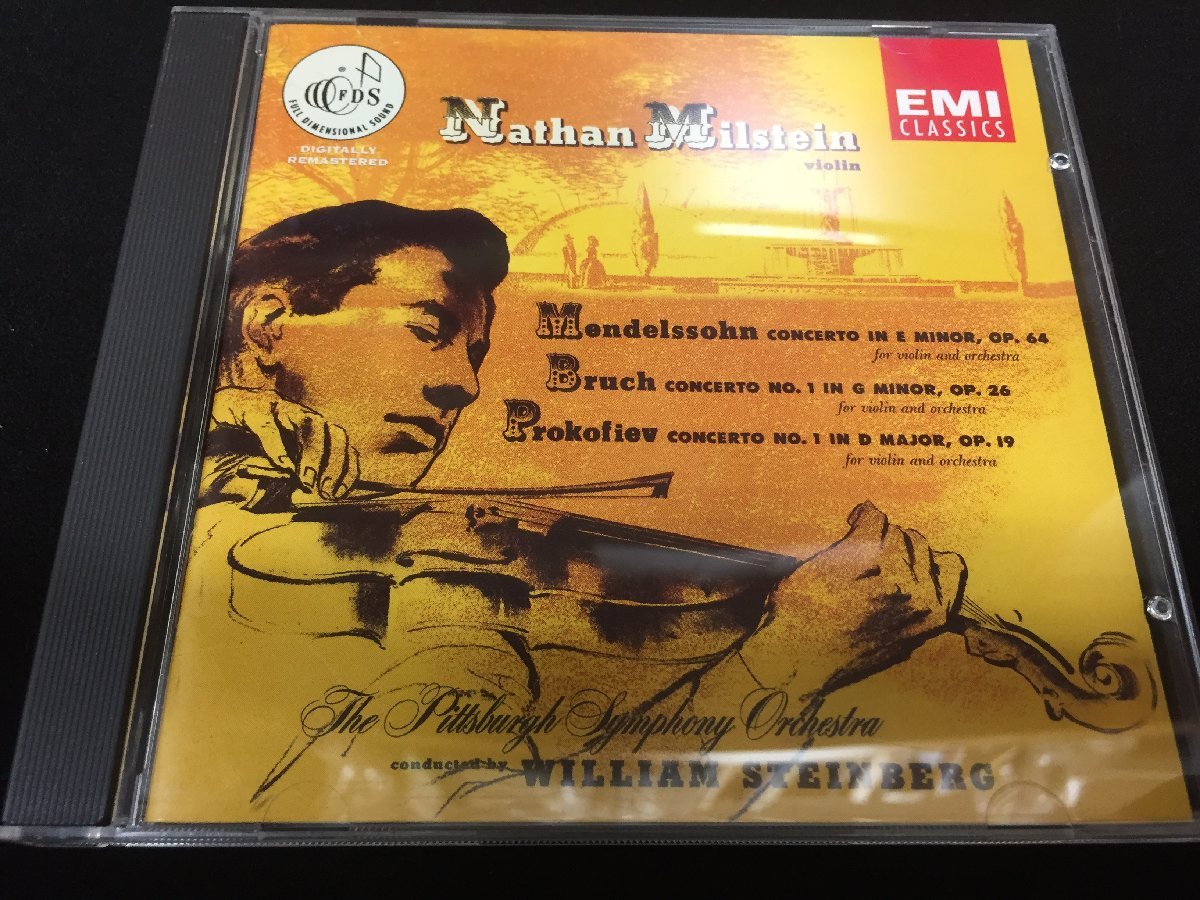 最新作，人気SALE CD EMI FDS ナタン ミルシテイン ブルッフ/メンデルスゾーン/プロコフィエフ：ヴァイオリン協奏曲 566551(協奏曲)｜売買されたオークション情報、yahooの商品情報をアーカイブ公開 - オークファ 協奏曲