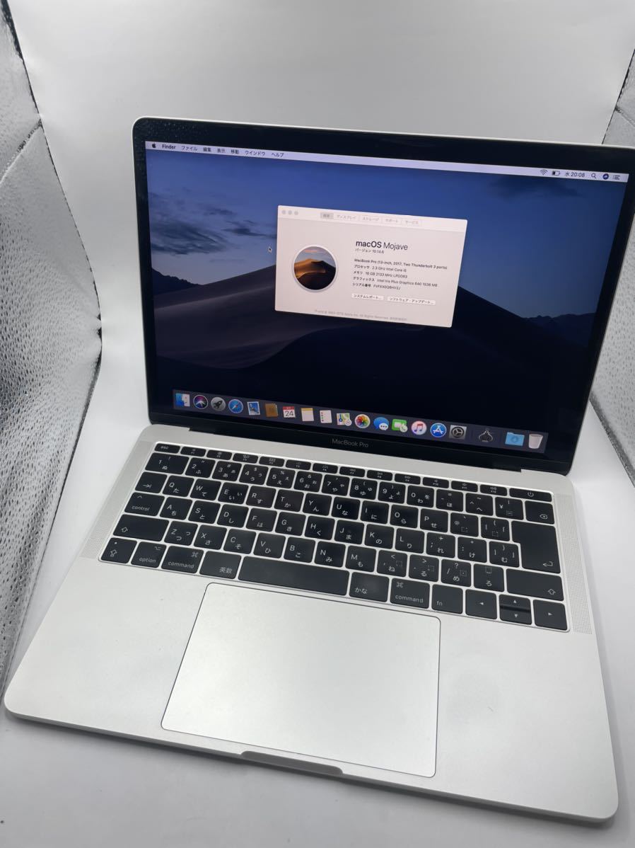 MacBook Pro Apple Core - 0 i5 Intel A1706 2.3GHz with 8GB (13 Mid