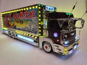 トラック野郎デコトラの値段と価格推移は 4 002件の売買情報を集計したトラック野郎デコトラの価格や価値の推移データを公開