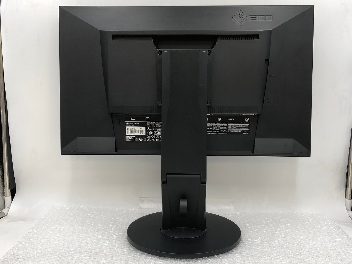 FlexScan EIZO EV2450 23.8インチ : モニター フレームレス EIZO 