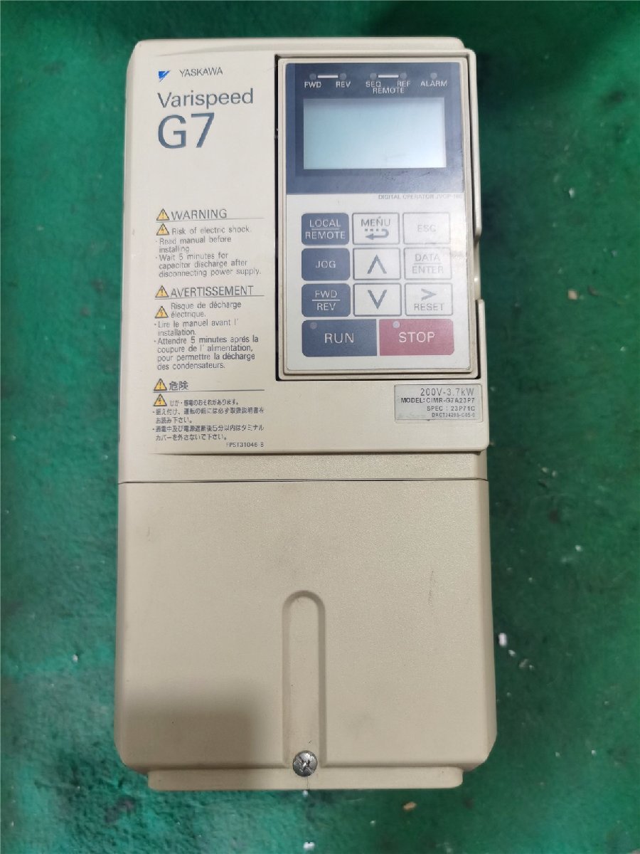 安川電機 インバーターG7