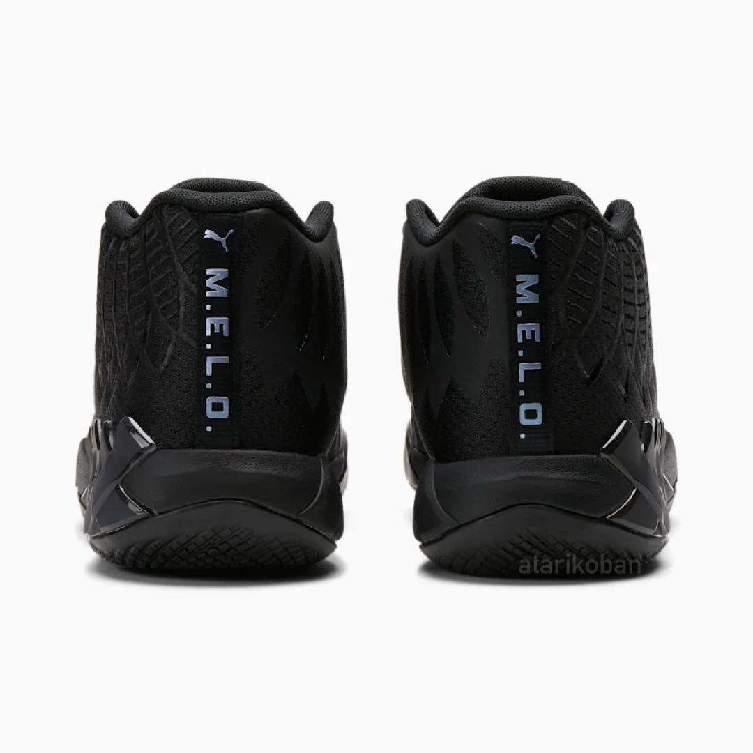 MB.01 PUMA Lo BALL Big 28cmPUMA PUMA MB.01 LOW 黒 28cm