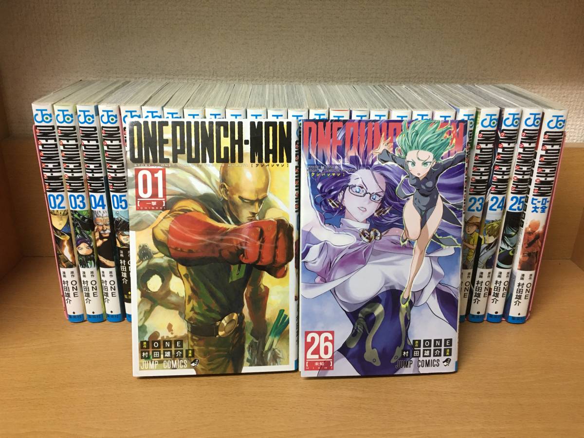 ワンパンマン 1〜35（最新）巻+ヒーロー大全 全巻セット 初版多数 村田雄介