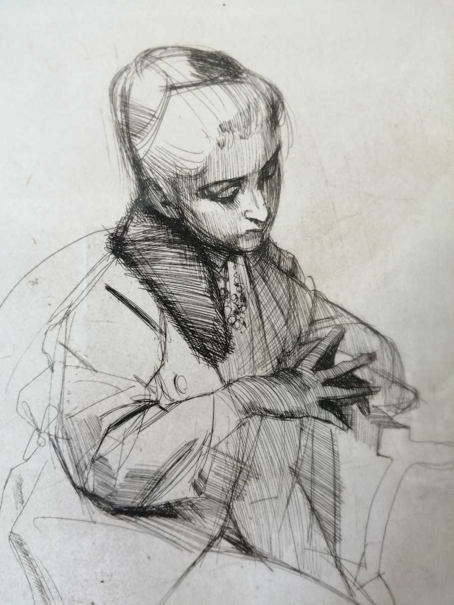 小磯良平画伯若い女 銅版画(エッチング)複製 : おもちゃ