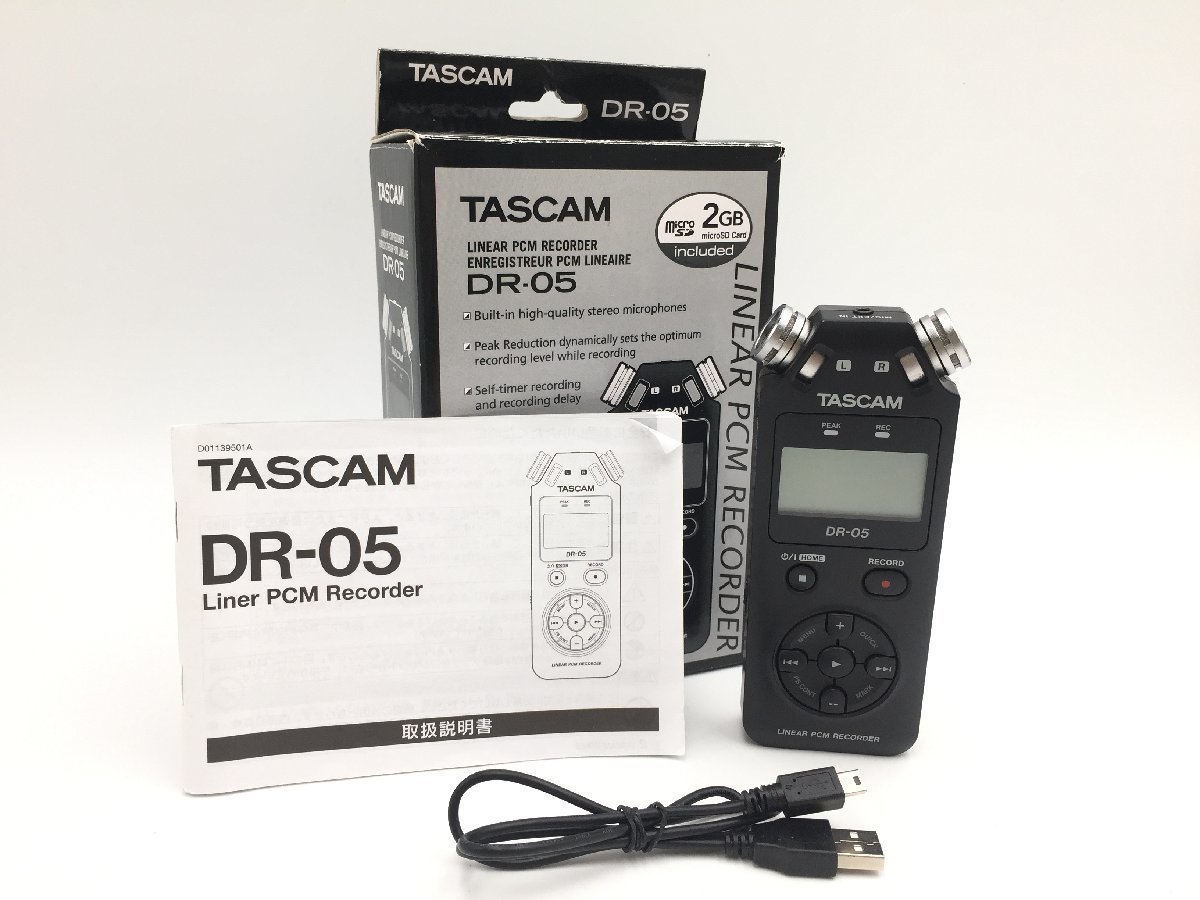 TASCAM | DR-05 リニアPCMレコーダー (日本) VER3 タスカム 公式通販