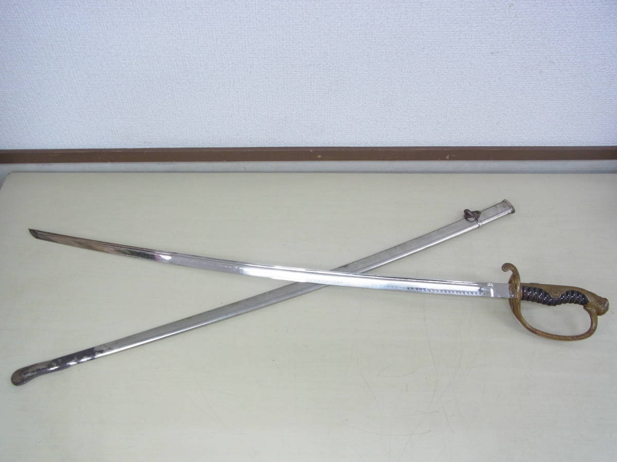 t1045260243.1