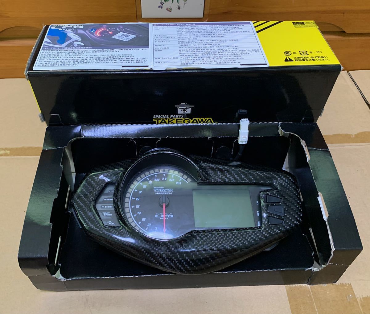 シグナス4型 武川スーパーマルチLCDメーター 専用カーボンカバー付き 