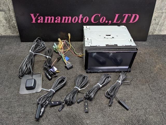 AVIC-RZ07　carrozzeria サイバーナビ地図2014 AVIC-RZ07 カロッツェリア メモリーナビ 2014年地図データ｜Yahoo 地図