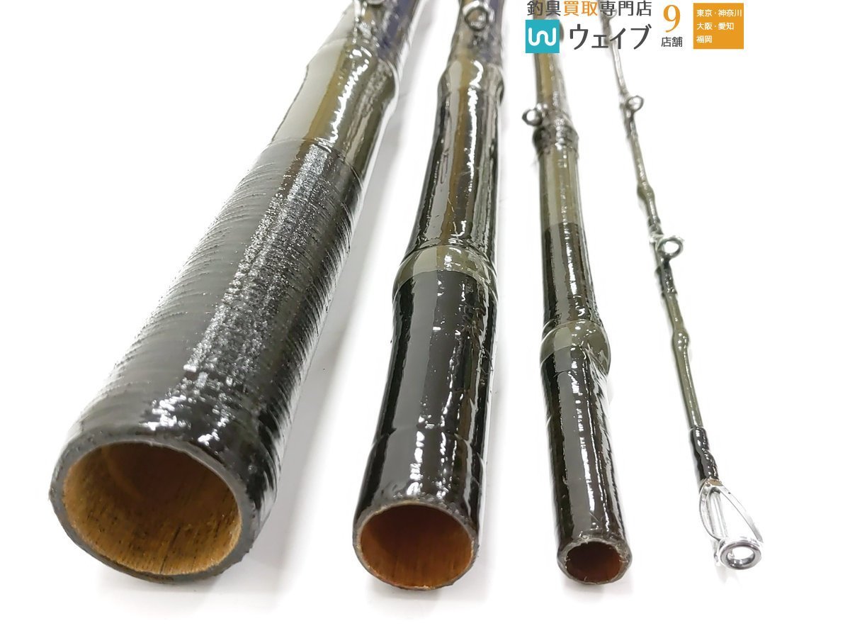 海勝作 和竿 他 石鯛竿 オリムピック オクトパス リールシート付き 等