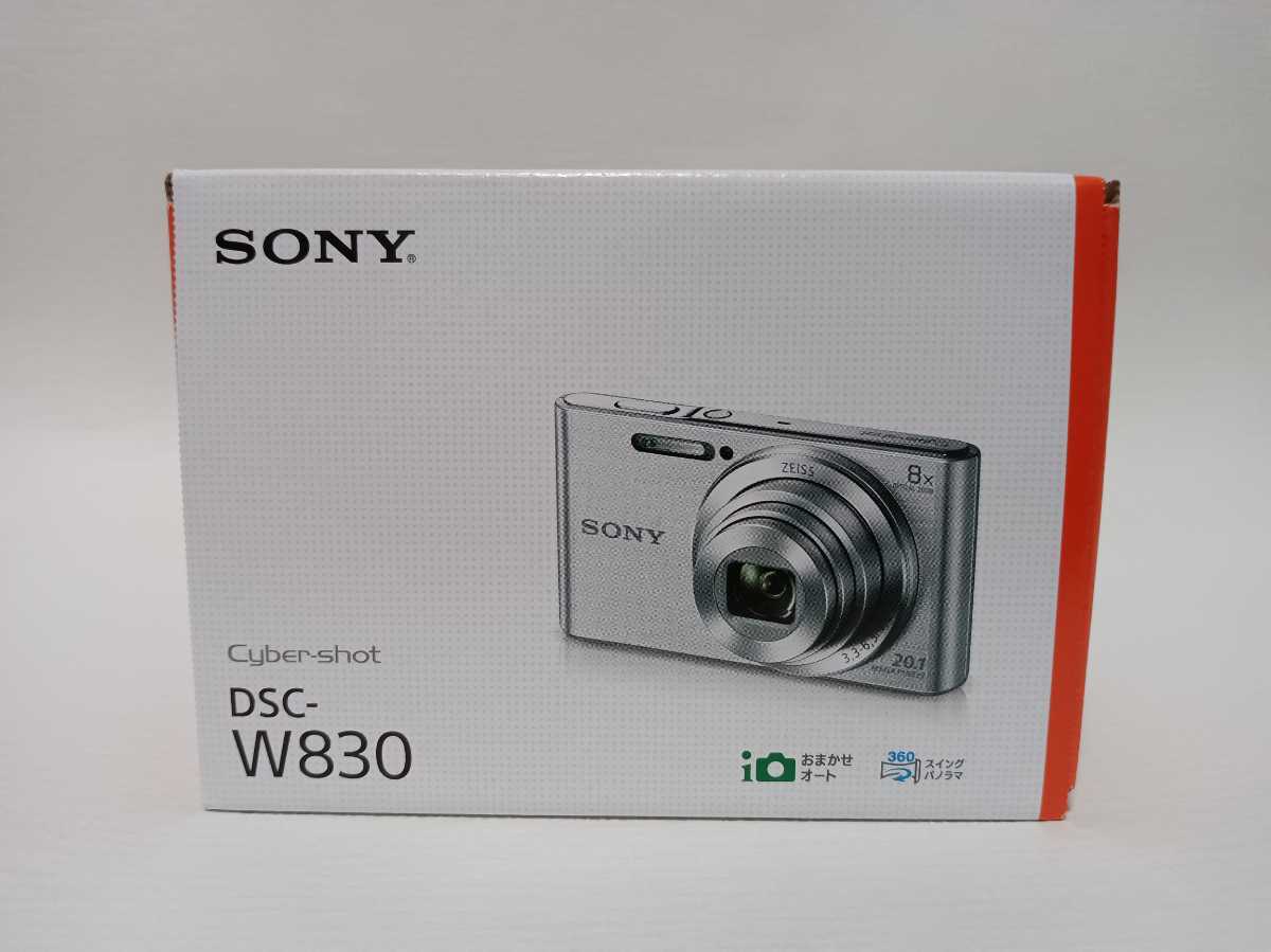 新品未開封 サイバーショット W830 シルバー（DSC-W830） DSC-W830