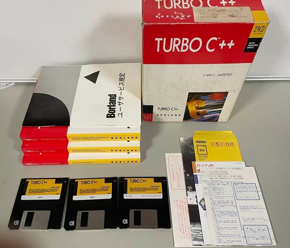 PC周辺機器 Turbo C++ 2ND EDITION (DOS版)