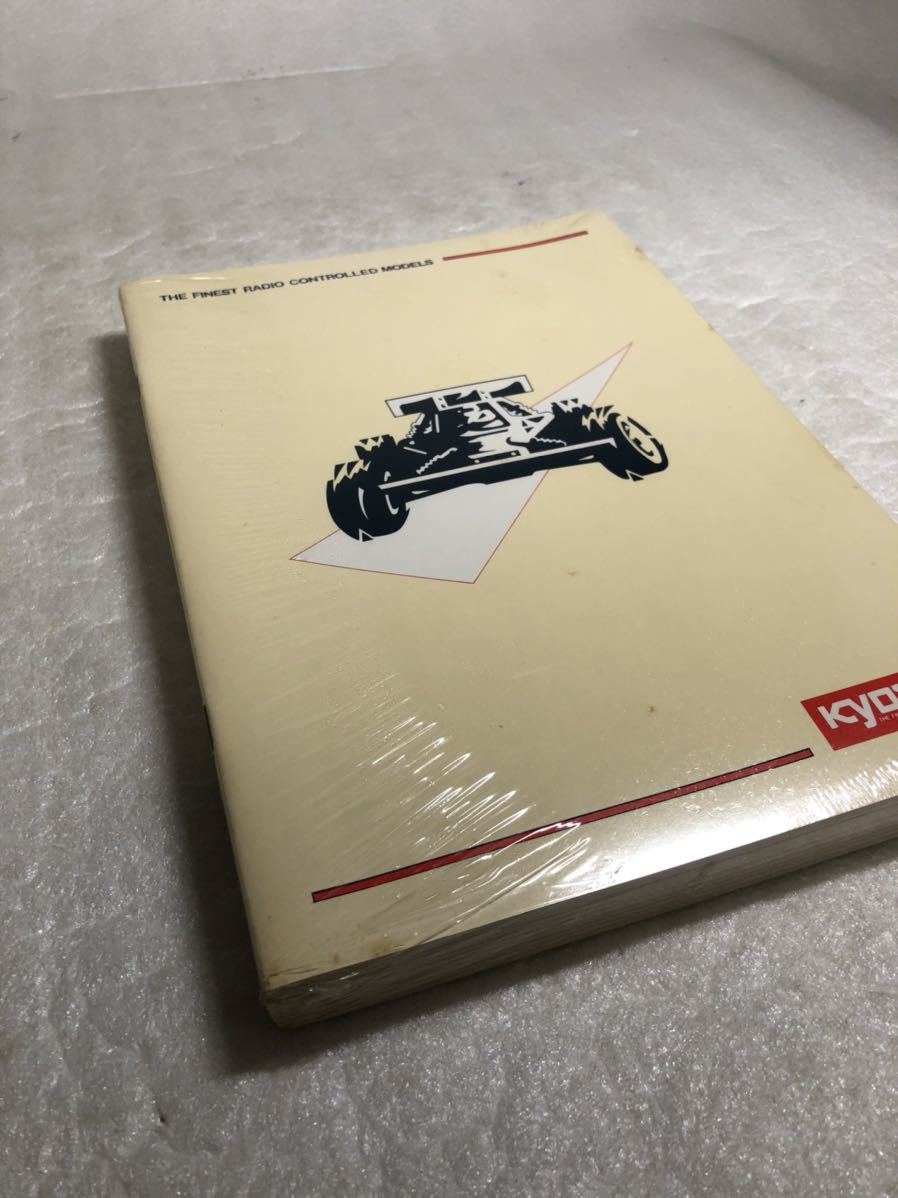 | HANDBOOK☆京商 AND 京商 CATALOG 2026年最新Yahoo!オークション -kyosho catalogの中古品・新品・未 ラジコンカタログ 当時物☆KYOSHO☆'02 京商ラジオコントロール モデル 当時物☆KYOSHO☆'05 Yahoo!オークション ミニカタログ 京商ミニッツシリーズ