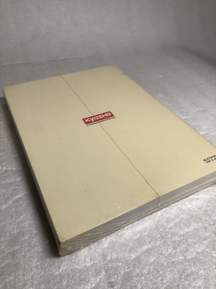 | HANDBOOK☆京商 AND 京商 CATALOG 2026年最新Yahoo!オークション -kyosho catalogの中古品・新品・未 ラジコンカタログ 当時物☆KYOSHO☆'02 京商ラジオコントロール モデル 当時物☆KYOSHO☆'05 Yahoo!オークション ミニカタログ 京商ミニッツシリーズ