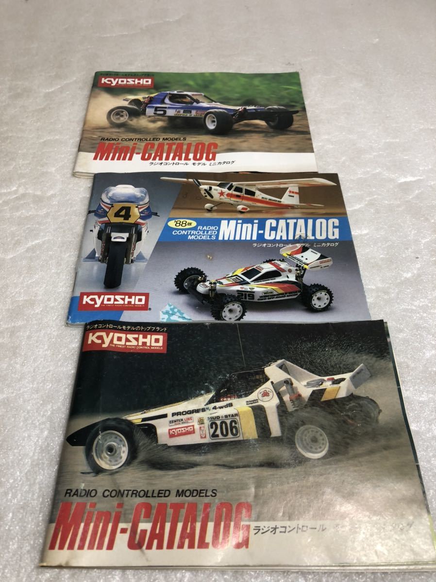| HANDBOOK☆京商 AND 京商 CATALOG 2026年最新Yahoo!オークション -kyosho catalogの中古品・新品・未 ラジコンカタログ 当時物☆KYOSHO☆'02 京商ラジオコントロール モデル 当時物☆KYOSHO☆'05 Yahoo!オークション ミニカタログ 京商ミニッツシリーズ