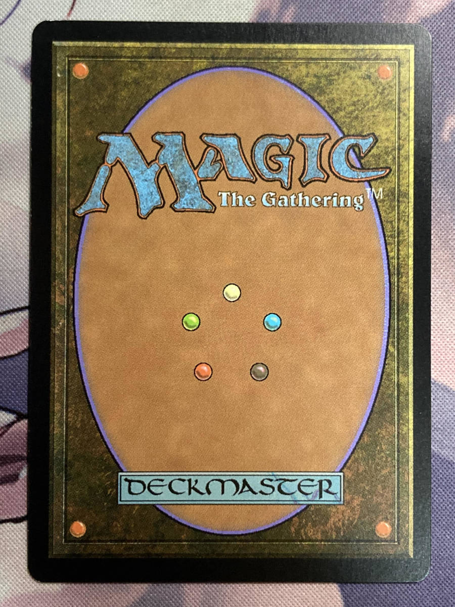 MTG 《露天鉱床/Strip Mine》【foil】 EXP 英語 MTG 露天鉱床 英語 Mine》[