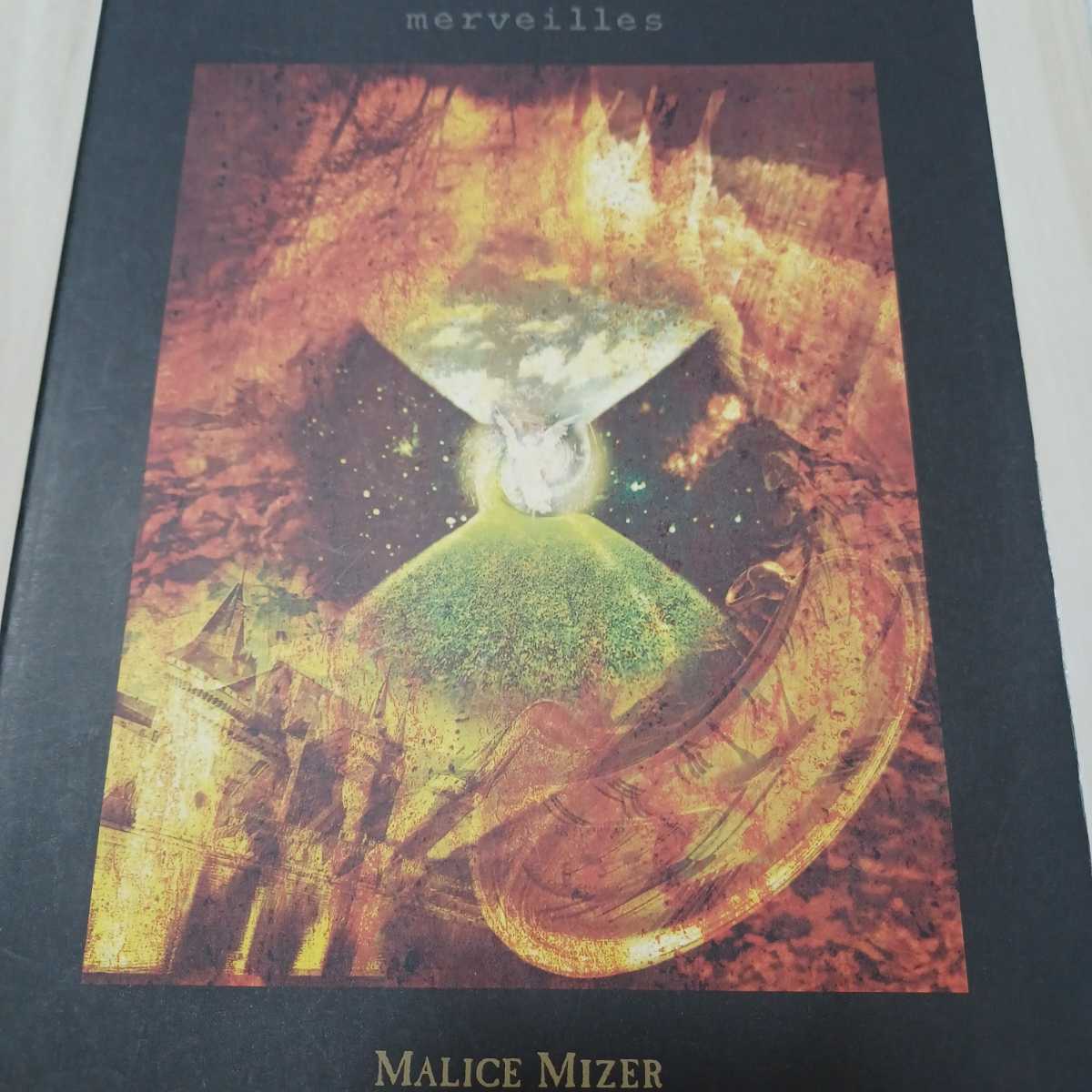MIZER MALICE ⁄ : mizer マリスミゼルの”ああ 光彩陸離編 de 