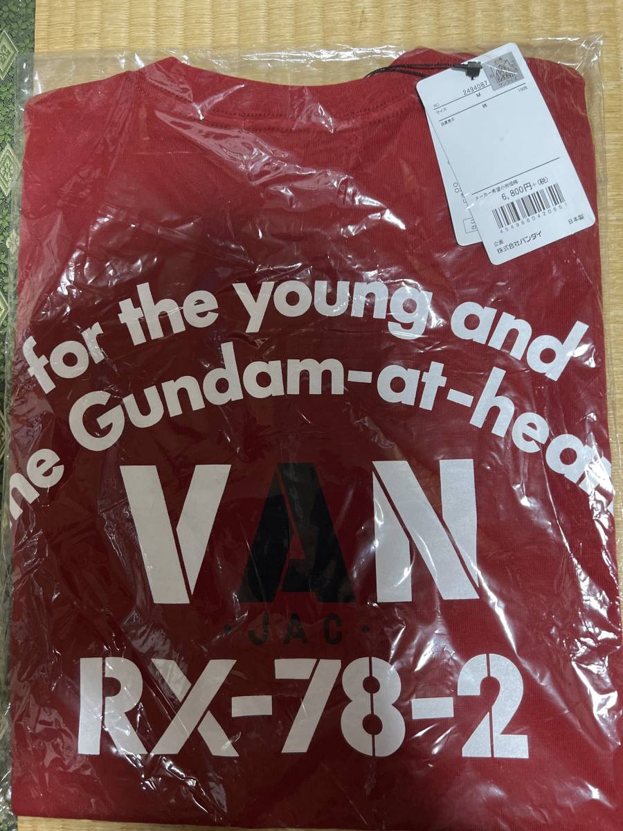 最安値，100%新品 バンダイVAN コラボRX-78-2ガンダムTシャツMサイズ(イラスト、キャラクター)｜売買されたオークション情報、yahooの商品情報をアーカイブ公開 - オークファン Mサイズ