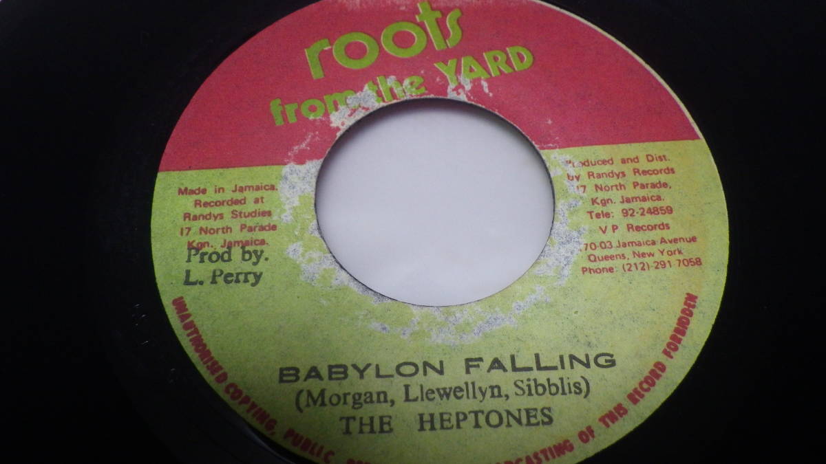 The Heptones - Babylon | Falling Mystery – Dub Releases Discogs +