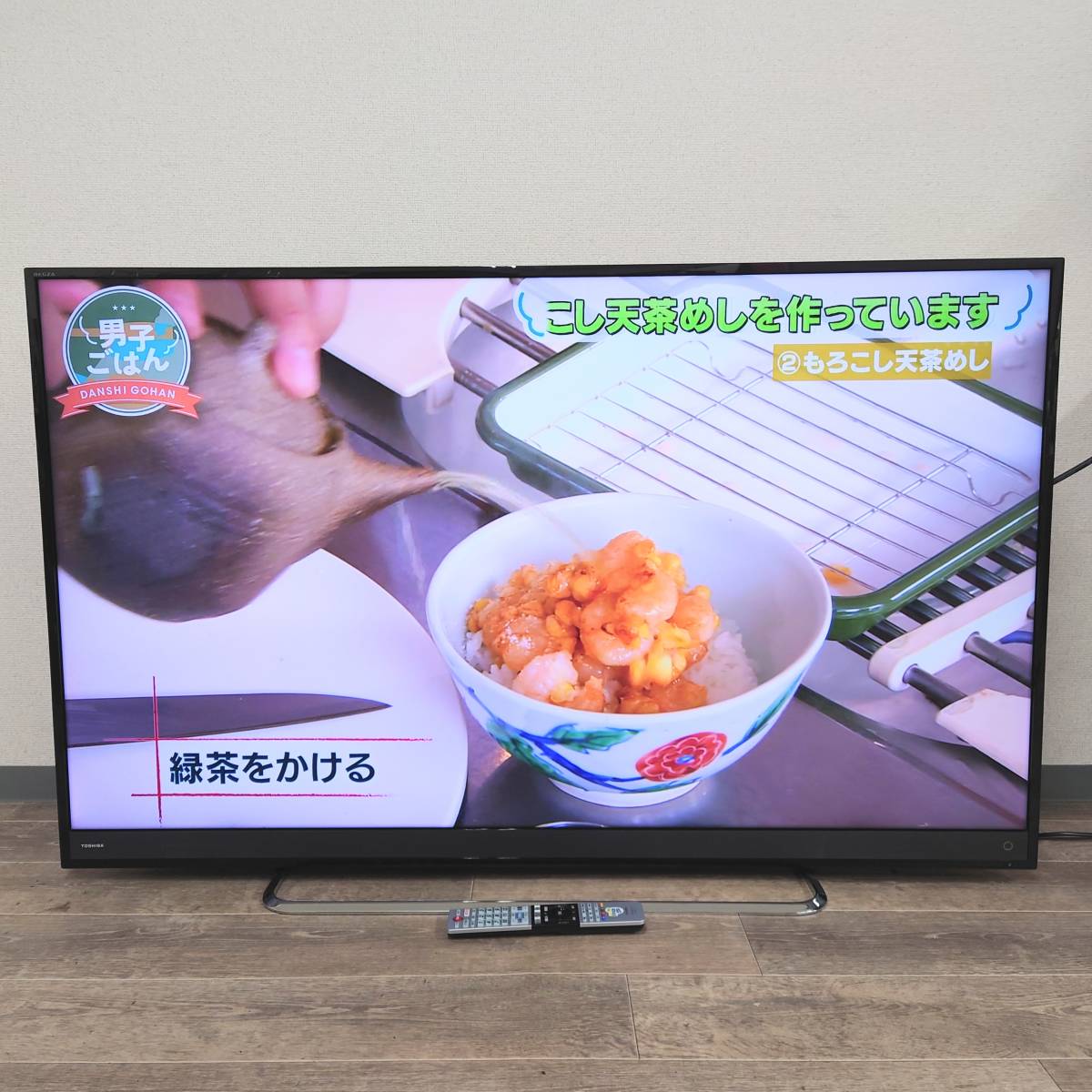 TOSHIBA REGZA 58V型液晶カラーテレビ 58M500X 東芝 レグザ 菊TK