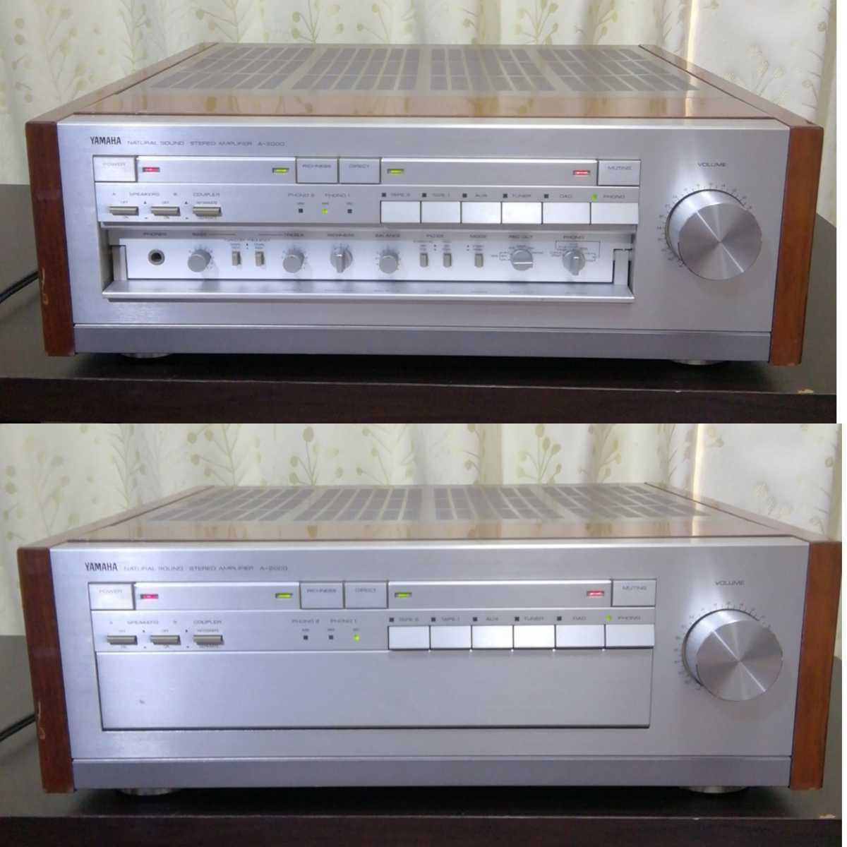 ヤマハYAMAHA A-2000プリメインアンプ。完動品。メンテ済。 YAMAHA