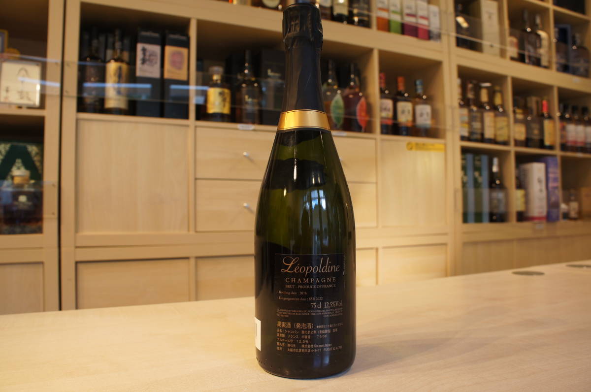 82505 ソウメイ レオポルディーヌ ブリュット 白 750ml 12.5％ SOUMEI 