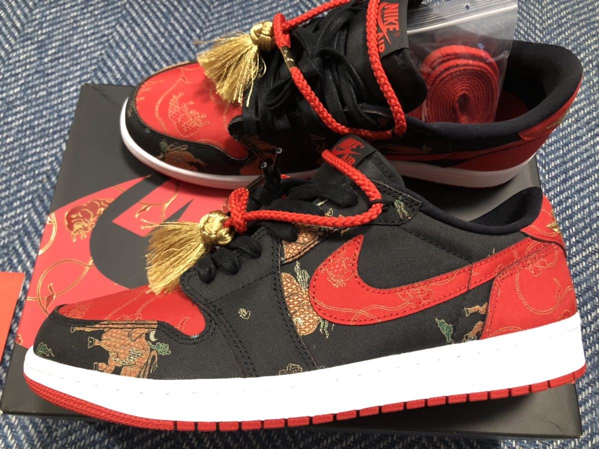 8500足限定 NIKE AIR JORDAN 1 LOW CNY 2021 27.5cm Chinese New Year 