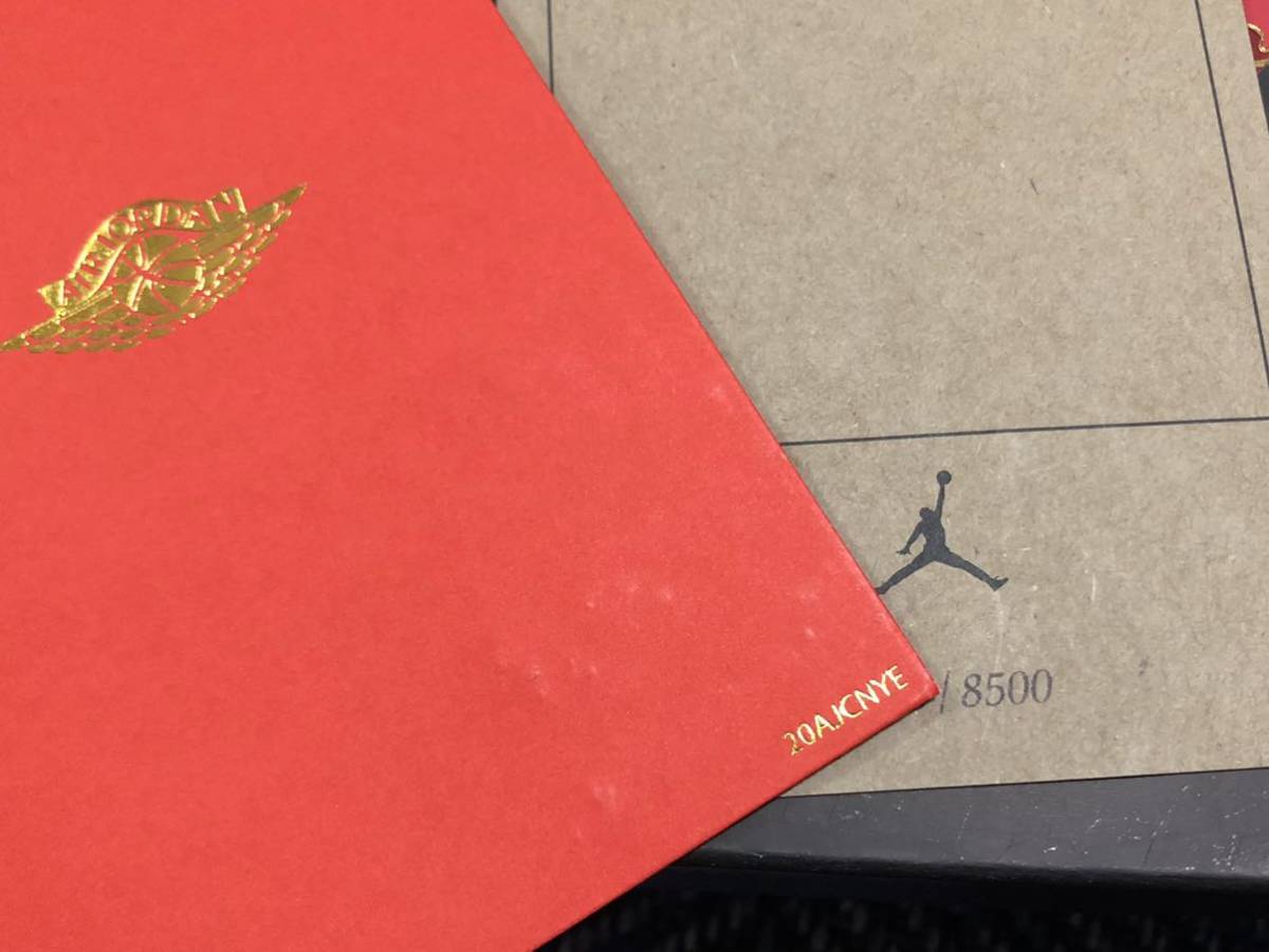 8500足限定 NIKE AIR JORDAN 1 LOW CNY 2021 27.5cm Chinese New Year 