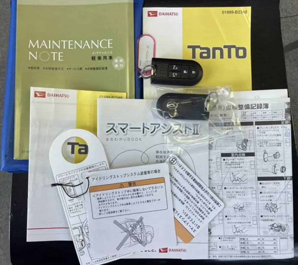 LA600S タントカスタムRS トップエディションSAⅡ ターボ コミコミ価格 