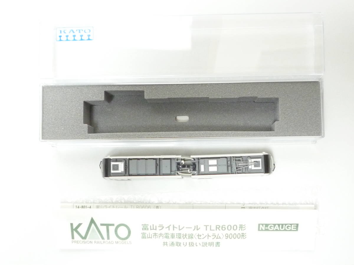 KATO 14-802-1 富山市内環状線 セントラム 9001 白 【公式通販】