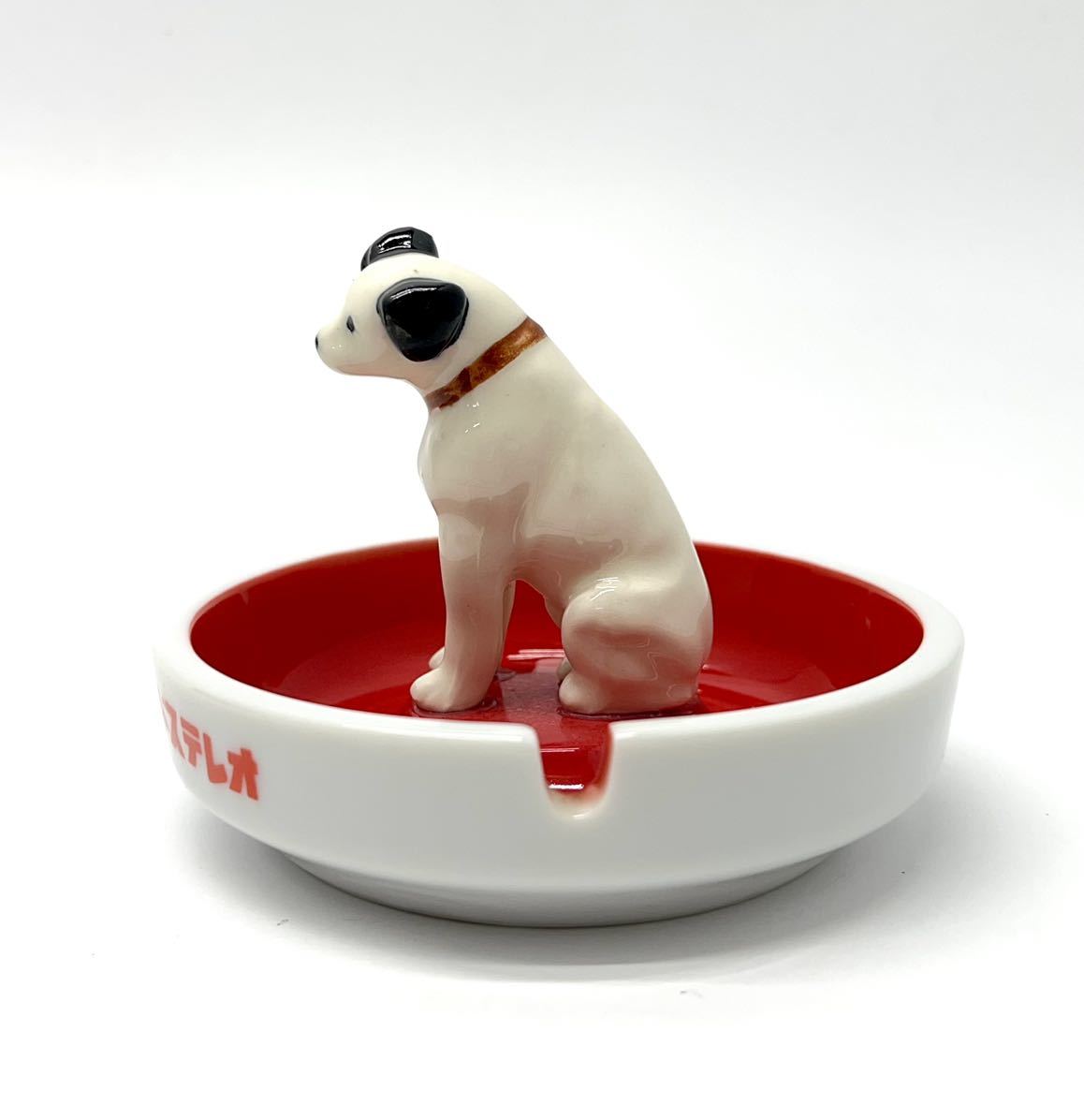ビクター犬 Victor ニッパー君 チューリップ型灰皿 | アンティーク雑貨