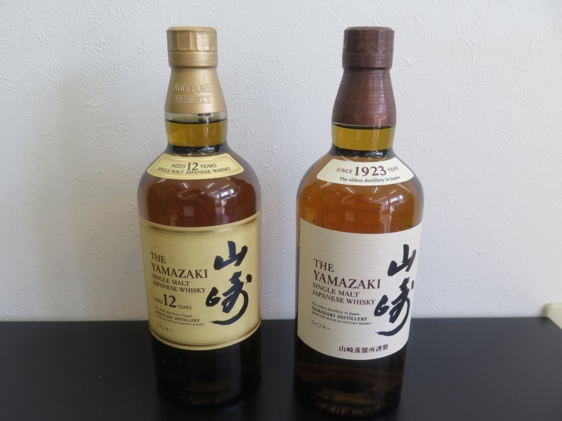 山崎ウィスキー2本セット 山崎 YAMAZAKI ウイスキー 2本セット(1本は