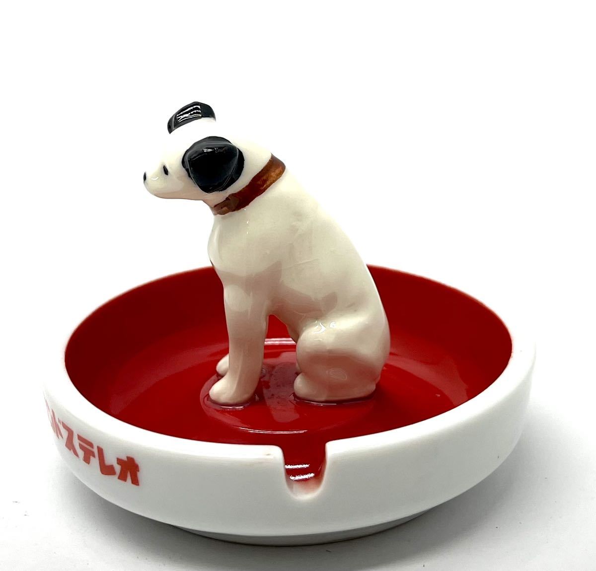 Victor ビクター ニッパー犬 灰皿 元箱 ビクター犬 ノベルティ コレクション グッズ 置物 オブジェ 昭和レトロ■兵庫県姫路市から 42