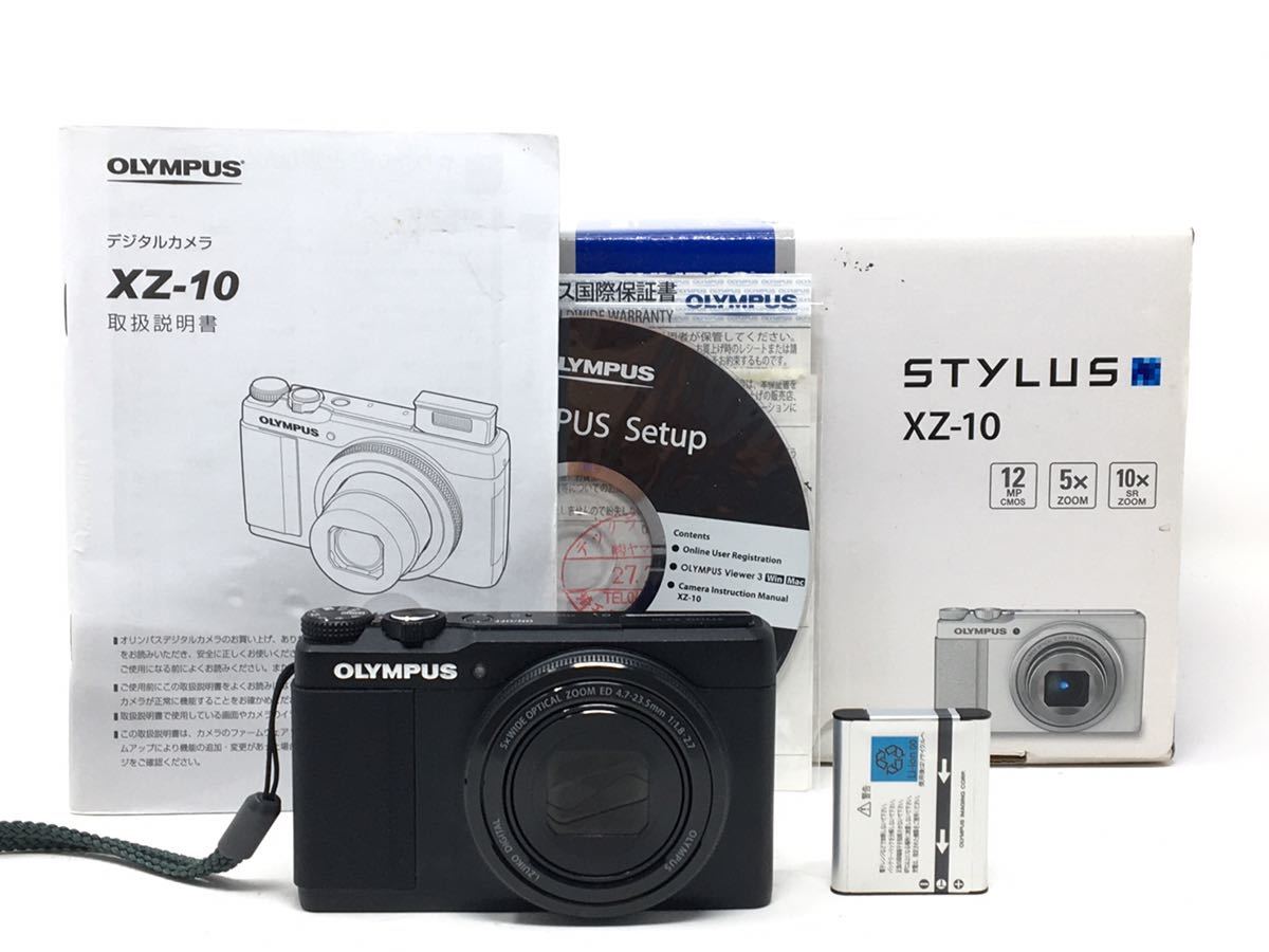 Olympus XZ-10 XZ-10 Olympus Stylus optical PHOTOGRAPHIC Accessories