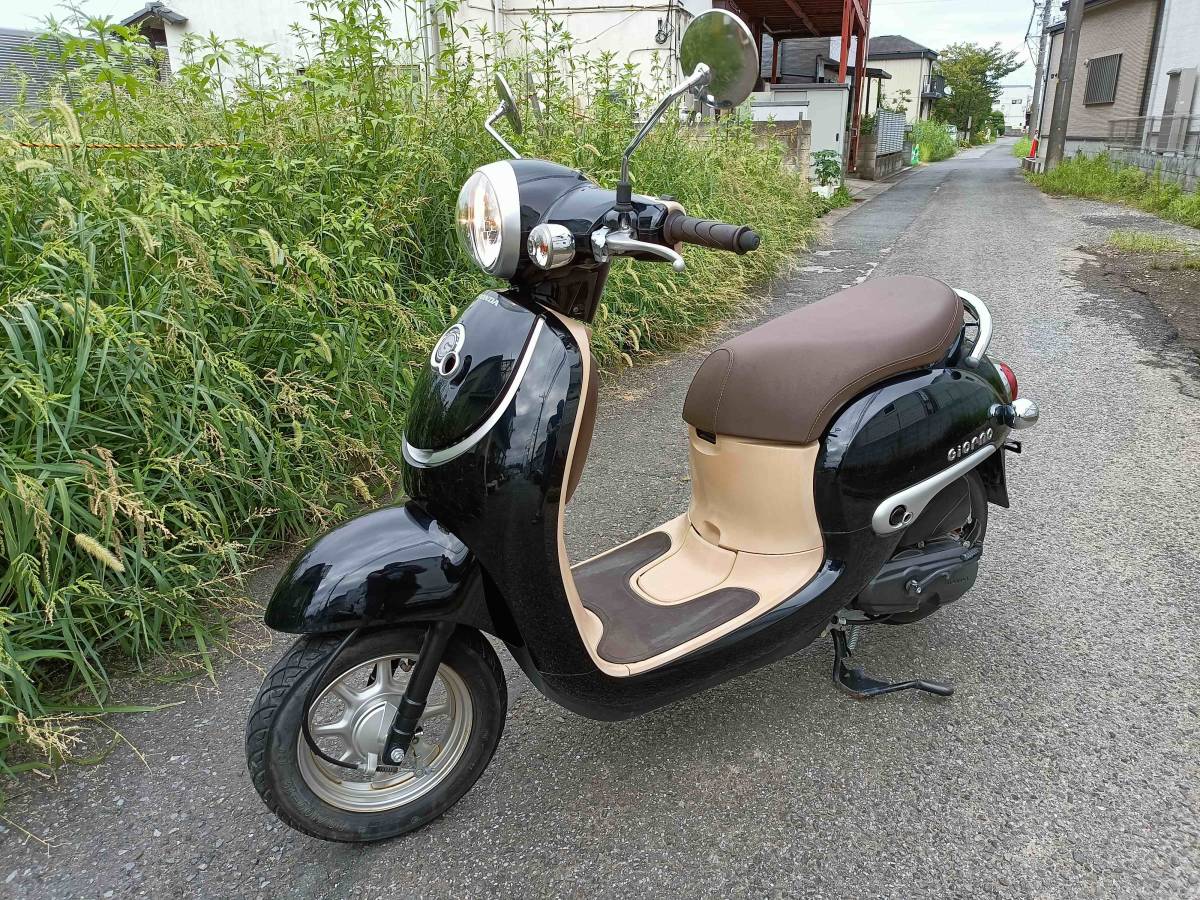ホンダ ジョルノ AF77 低走行！アイドリングストップ！ ホンダ