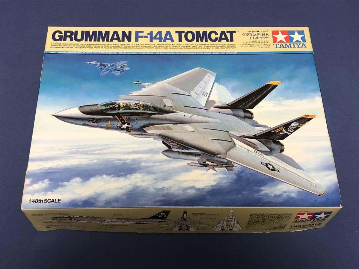 1⁄48 タミヤ F-14A グラマン トムキャット 傑作機シリーズ Grumman
