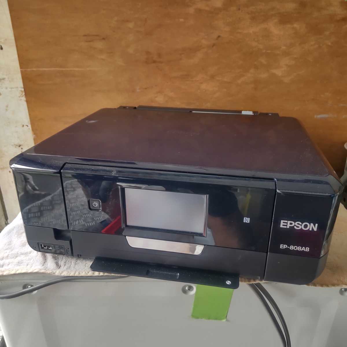 EPSON EP-808AB 廃インクパッドエラージャンク