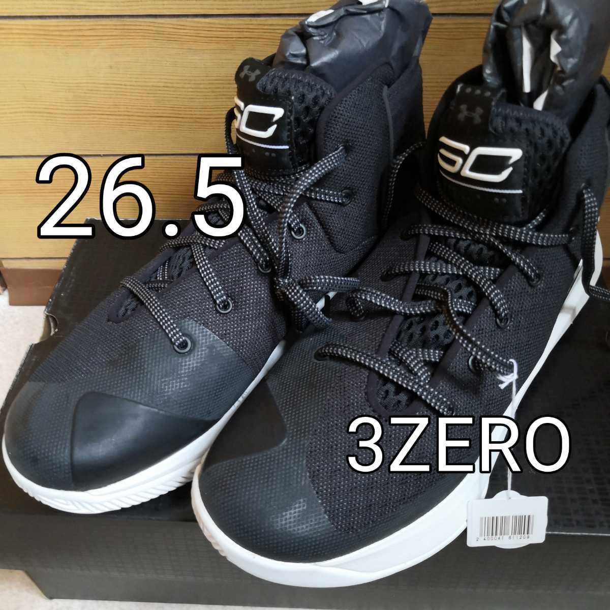 新品　アンダーアーマー　3ゼロ 3ZERO　バッシュ26.5 スニーカー