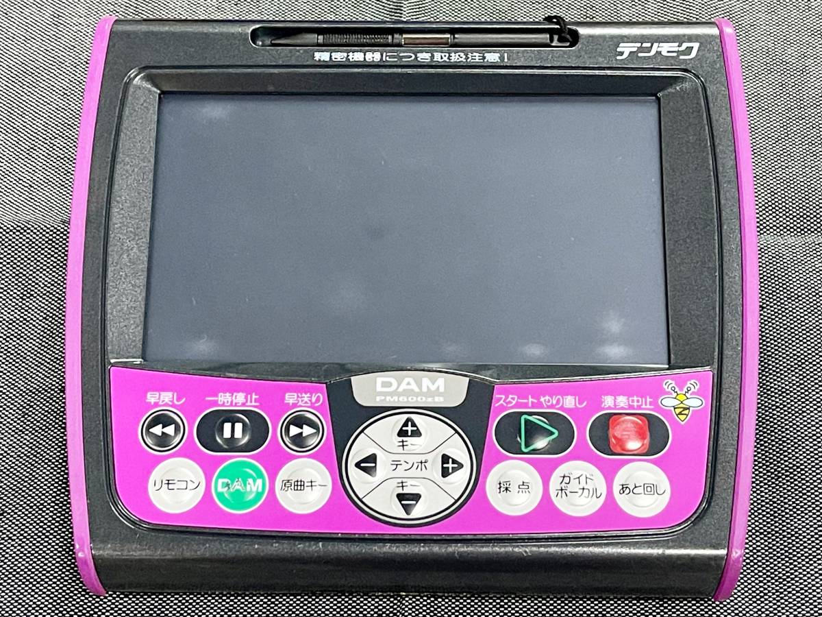 National National RS-824 ナショナル 8トラック カセット 8トラック