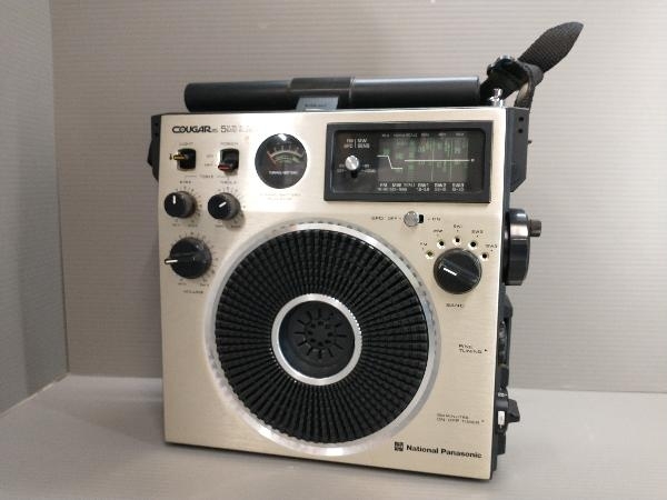RF-1150 Panasonic ナショナル クーガー115 National BCLラジオ ラジオ
