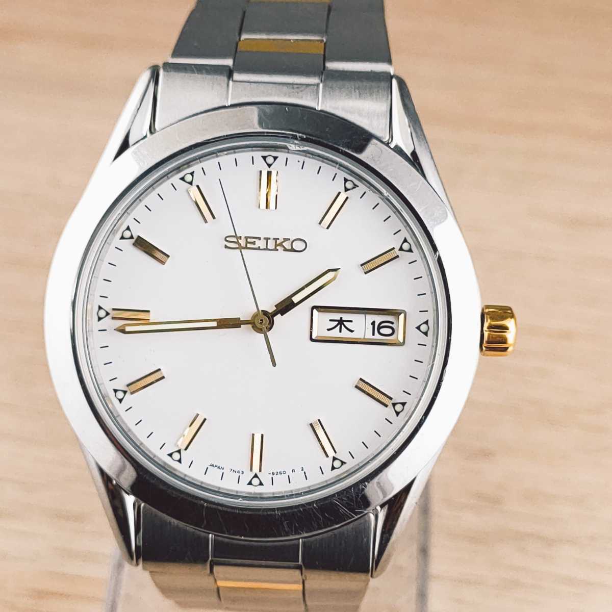 SEIKO セイコー 腕時計 アナログ クウォーツ 7N43-9080 時計 