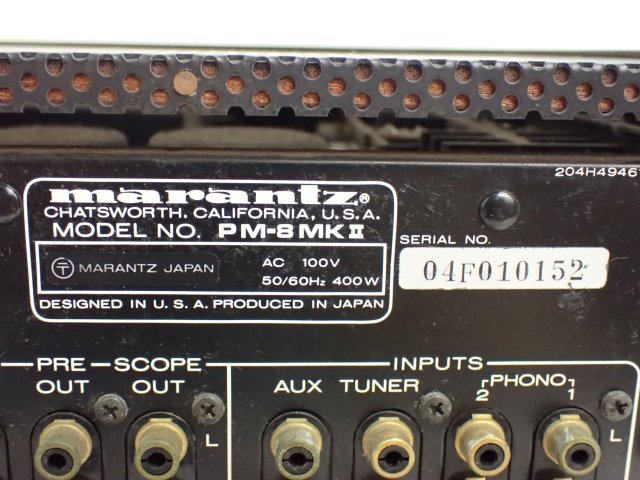 新作，HOT Marantz プリメインアンプ PM-8mkII マランツ ◇ 67549-1