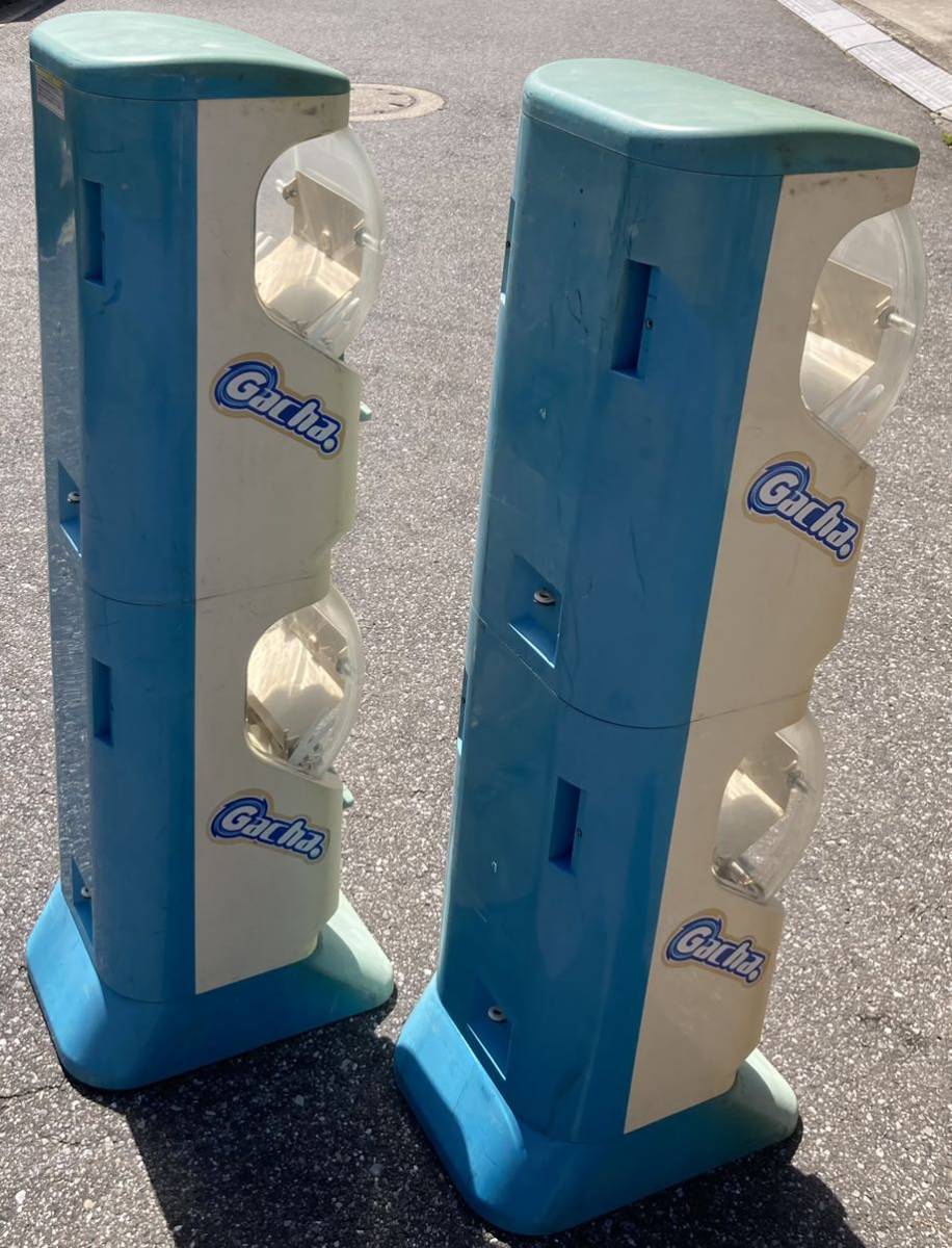 YUJIN 中古ガチャガチャ2台 カギ付き